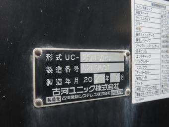 画像小 26枚目