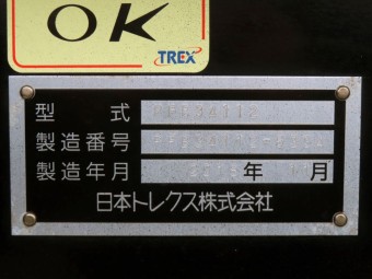 画像小 64枚目