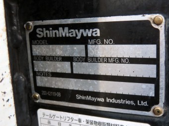 サムネイル 13枚目