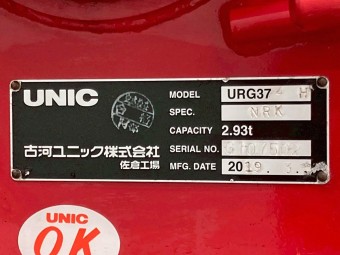 サムネイル 21枚目