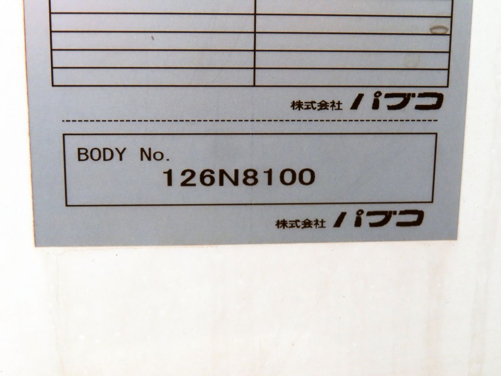 画像大 12枚目
