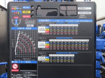 画像小 11枚目