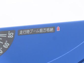 画像小 14枚目