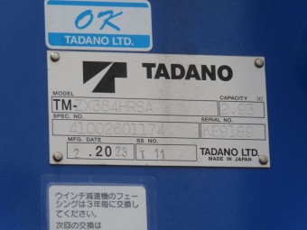 画像小 28枚目