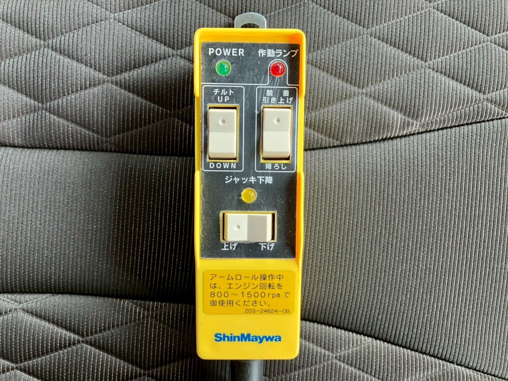 画像 13枚目