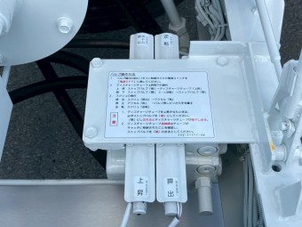 画像小 19枚目