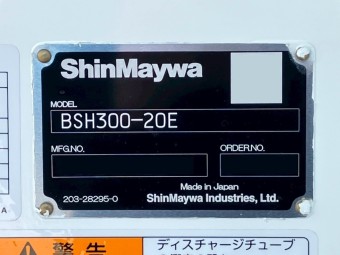 画像小 25枚目