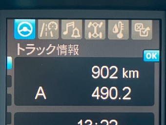 画像小 31枚目