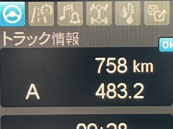 画像小 21枚目