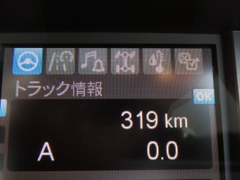 画像小 21枚目