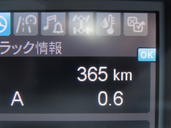 画像小 29枚目