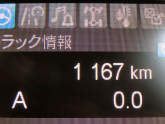画像小 34枚目