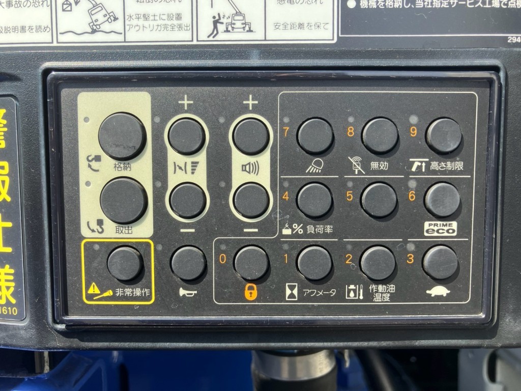 画像 14枚目
