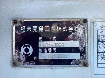 画像小 25枚目