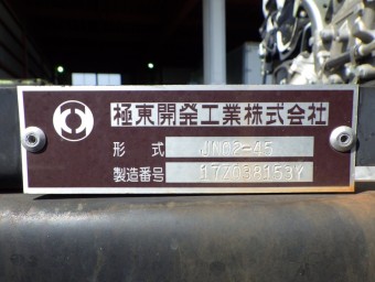 画像小 19枚目