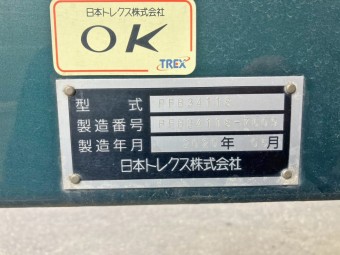 サムネイル 7枚目