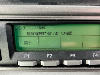サムネイル 55枚目