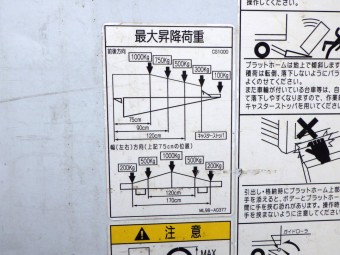 サムネイル 15枚目