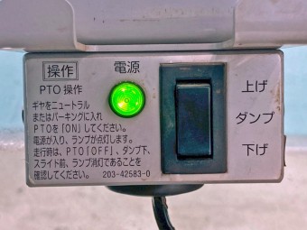 画像小 35枚目