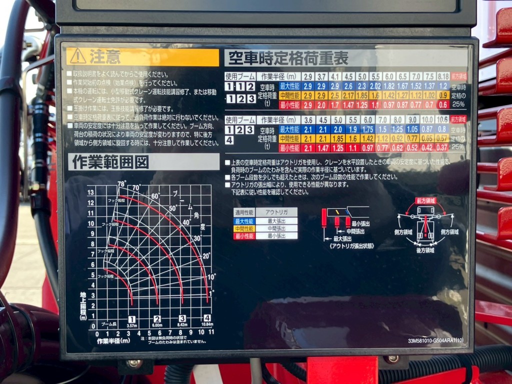 画像大 24枚目