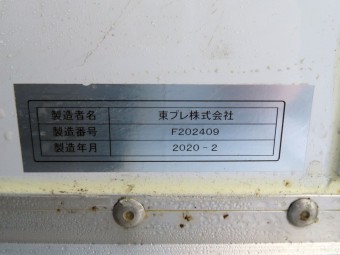 画像小 10枚目