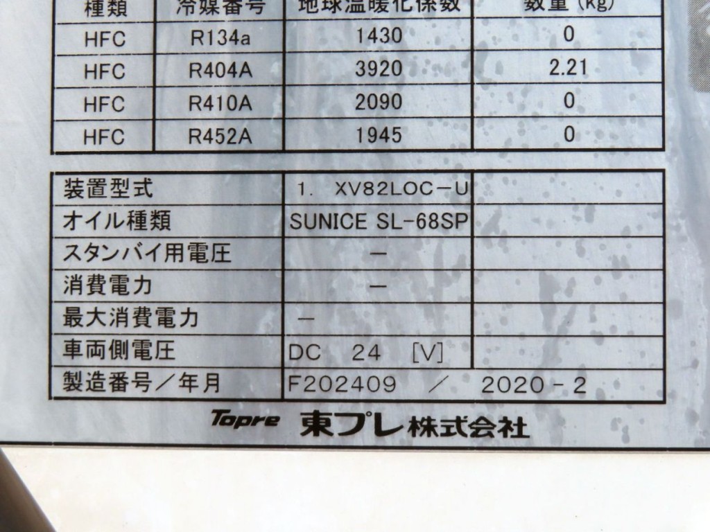 画像大 12枚目