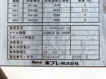 画像小 12枚目