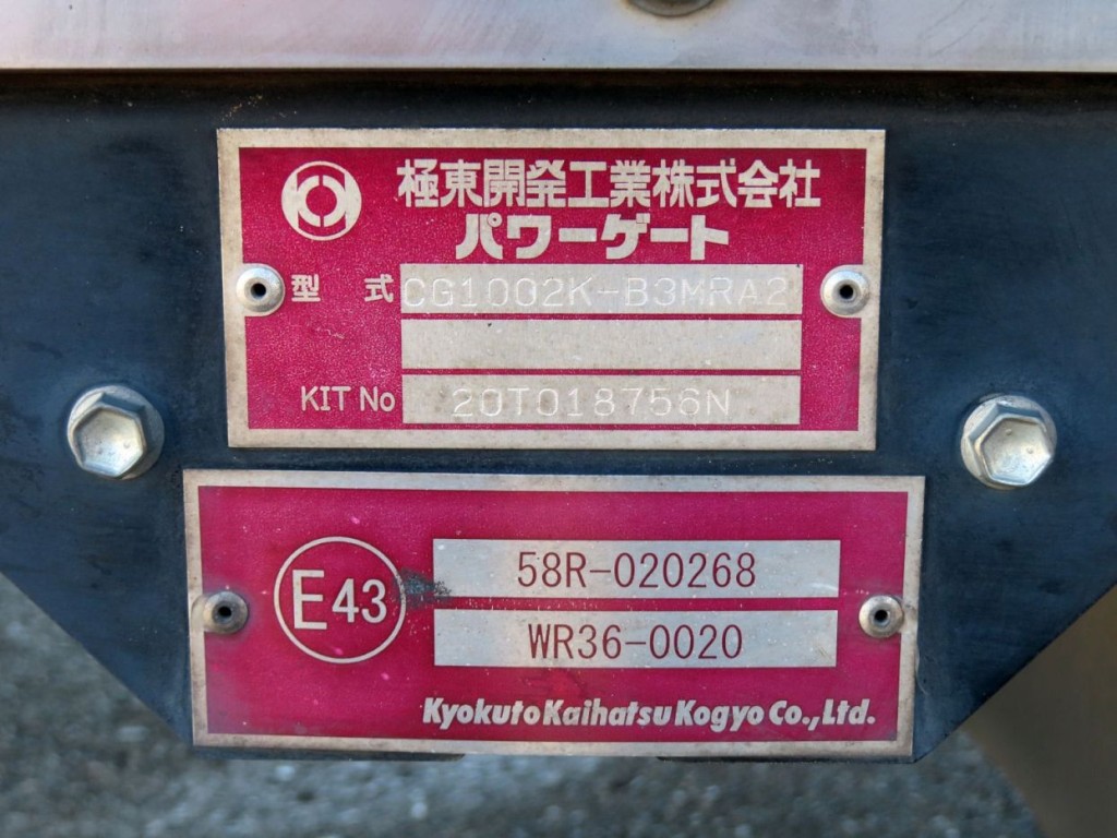 画像大 15枚目