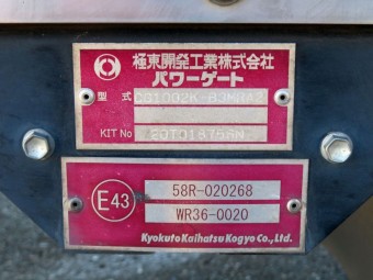 画像小 15枚目