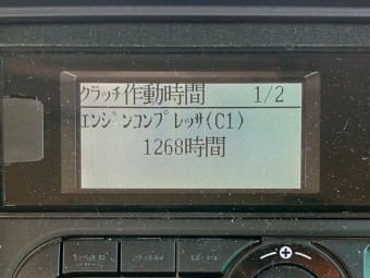 画像小 70枚目