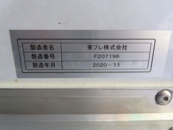 画像小 10枚目