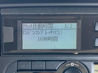 画像小 59枚目