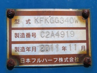 画像小 48枚目