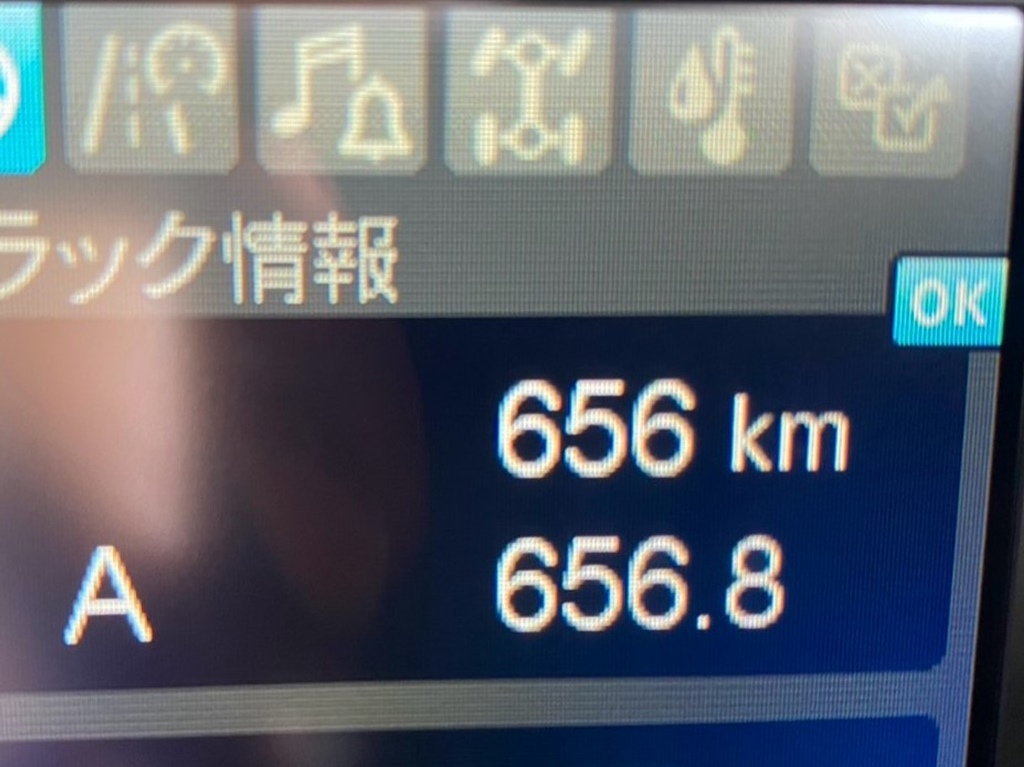 画像 20枚目