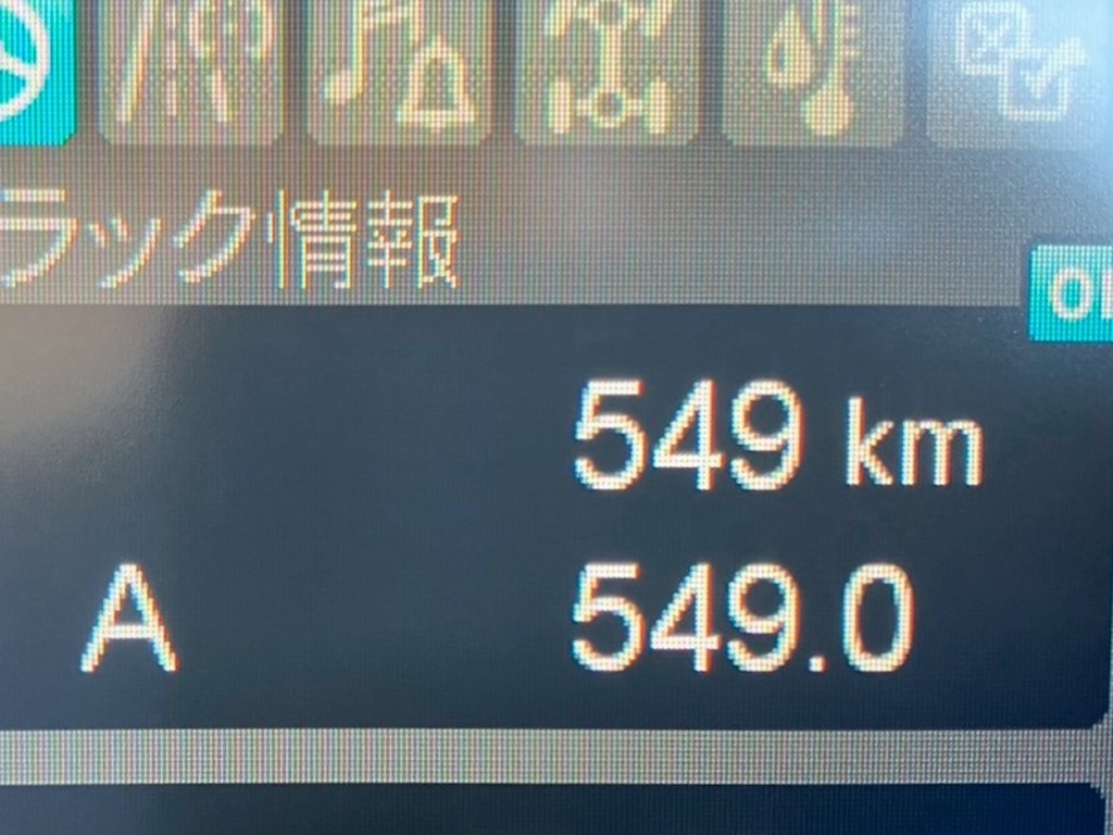 画像大 31枚目