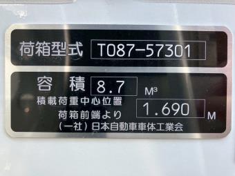 サムネイル 25枚目
