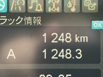 サムネイル 31枚目