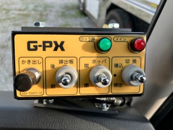 サムネイル 9枚目