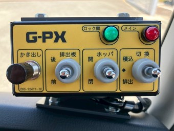 サムネイル 30枚目