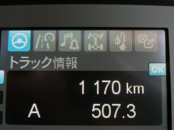 画像小 20枚目