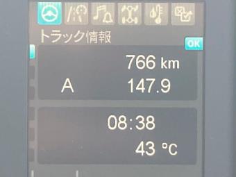 画像小 18枚目