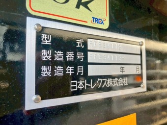 画像小 6枚目