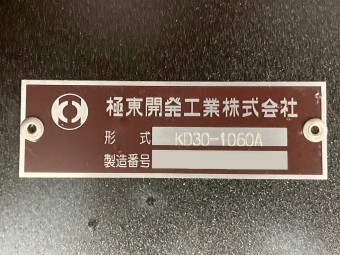 画像小 20枚目