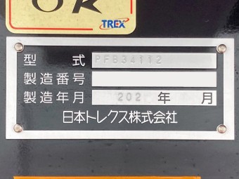 画像小 21枚目
