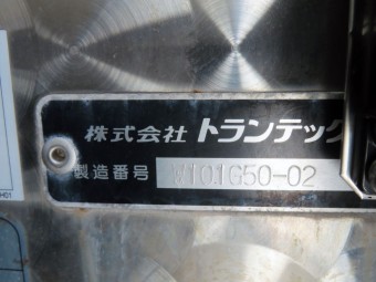 画像小 10枚目