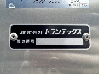画像小 17枚目