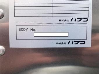 サムネイル 21枚目