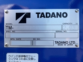 サムネイル 14枚目