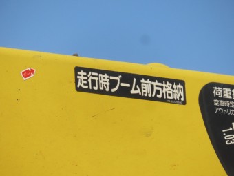 画像小 11枚目