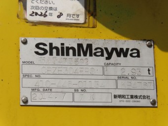 画像小 27枚目